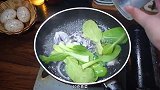虾滑的做法，超好吃的青菜虾滑汤，味道特别鲜美