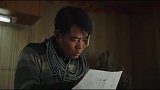 受益人：老板的电脑被搬了，大鹏不知道怎么办了