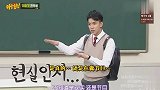 李昇基太了解哥哥,吐槽根叔是楚门的世界,随时随地都在上节目!