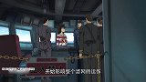 柯南：船上发生案件，柯南马上来了兴致，他就喜欢解难题
