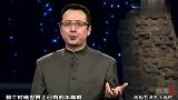 揭秘毛主席水晶棺，制作期间，上海发生了一件怪事！