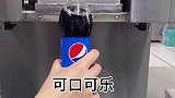 冰镇可乐永远的神雪花冰 制冰机 美食