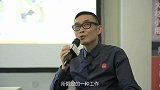 一刻 | 汪建伟：中国人不能好好欣赏当代艺术？因为科学教育的缺失