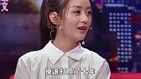 盘点农村出身的大明星，赵丽颖回乡干农活，李湘对村长甩脸色