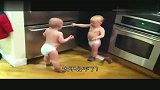 搞笑-20120320-恶搞双胞胎宝宝对话香港脚版