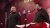 岳云鹏：大家闭眼睛听，蔡琴又活了，孙越：压根就没死好不好