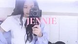 可可爱爱妮妮子，Jennie！