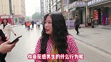 女生在接吻的时候在想什么呢？姑娘害羞说出，遮脸跑走