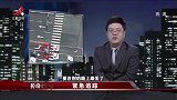 传奇：路人见义勇为，对劫匪紧追不舍，让人佩服