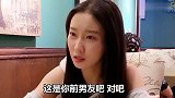 吃饭偶遇前男友，还被无情嘲笑了，真是太尴尬了