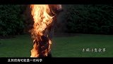 第87期：匪夷所思的人体自燃现象，全球发生200多起！