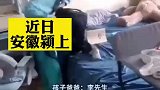 一大早8岁儿子上网课，认真整理书本背起书包