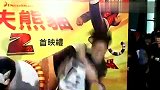 星奇8-20110716-陈奕迅不介意老婆和异性好友戏水