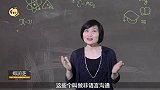 和孩子沟通时，你常用哪些表情要知道，这些表情比语言还重要