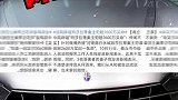 新闻 辟谣 商丘中院辟谣了，正义永远在人间！