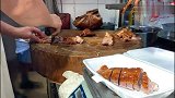 香港烧腊店，斩烧鸭，开烧肉，厚切叉烧！