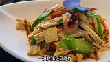 陆家嘴的白领中午都吃些什么呢？心动餐厅美食创作人上海美好推荐官探店团鲁菜
