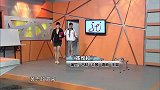 不靠谱的家长乔杉，竟在儿子课堂上推销水泥，气坏老师王蕊