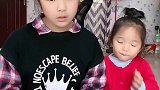 我的童年：这小眼神，就属你淘气！