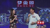 叔叔虽痛失爱子，却依然坚强面对生活