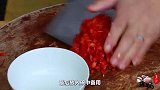 “剁椒草鱼”的懒人新吃法，操作简单又易学，鱼肉鲜嫩又下饭