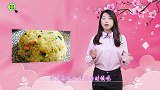 看上去都是蔬菜，实则巨长肉的3道菜，吃1口胖1斤，减肥不要吃