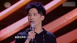 当王菲遇上大张伟，王菲被逗得直不起来腰，冰美人也会融化