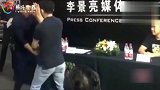 咏春大师发布会现场与UFC李景亮切磋！实战第一人全程微笑迎战！