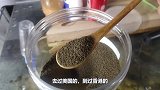 偷学86岁老大爷的养鱼饲料秘方，做了一款神秘饲料，真的靠谱吗