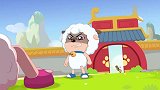 喜羊羊与灰太狼：这头狼果然是大坏蛋，居然领着皓月跑了