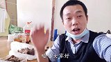 卤猪头肉对非洲人来说太美味了，给保姆和两个小家伙尝尝鲜