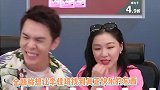 CP崩了！李佳琦被金靖叮嘱要惜命，言语之中疑透露对方有新恋情