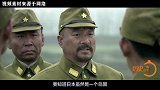 此人本是日军少佐，被俘后向八路军要了一支枪，从此建立一个军种