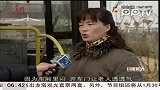 上海女司机顶住指责 停车救助发病老伯