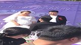 外国公公婆婆给的改口红包