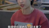 我爱她，我每天给她吃蛋糕，即使我吃馒头也没关系