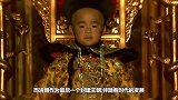清朝灭亡后，皇帝的妃子们去哪了？看完后明白了