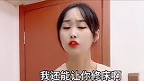 选狗都不选我