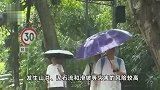 云南省澜沧拉祜族自治县发布暴雨黄色预警