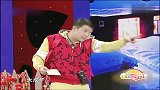 小沈阳开启坑爹模式，给老爸昔日的女同学送信，太搞笑了