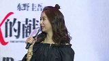 林心如采访回应负评过好自己的生活比较重要
