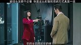 乖巧的和冷艳的，你更喜欢哪一个