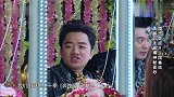 王祖蓝好奇心急想知道女嘉宾是谁，不料却被邓超调侃！