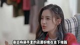 曾经爱妻如命，今冷酷无情，黄晓明判若两人，儿子或成唯一牺牲品
