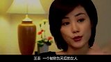 王菲为何与李亚鹏离婚只因和谢霆锋前情未了吗听前夫怎么评价
