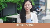 彩礼和嫁妆的初衷还有多少人记得呢