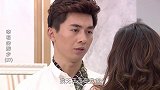 美女一进门就乱叫 男子劝她别白费唇舌