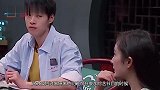 杨幂质问魏大勋你懂爱情吗下一秒他的回应，甜出新高度