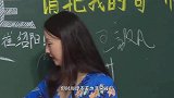 陶虹针织裙叠穿橘色开叉半裙，少了优雅多了潮流