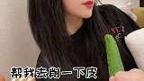女朋友太强大了聪姐姐. 我的可爱女友 内容过于真实